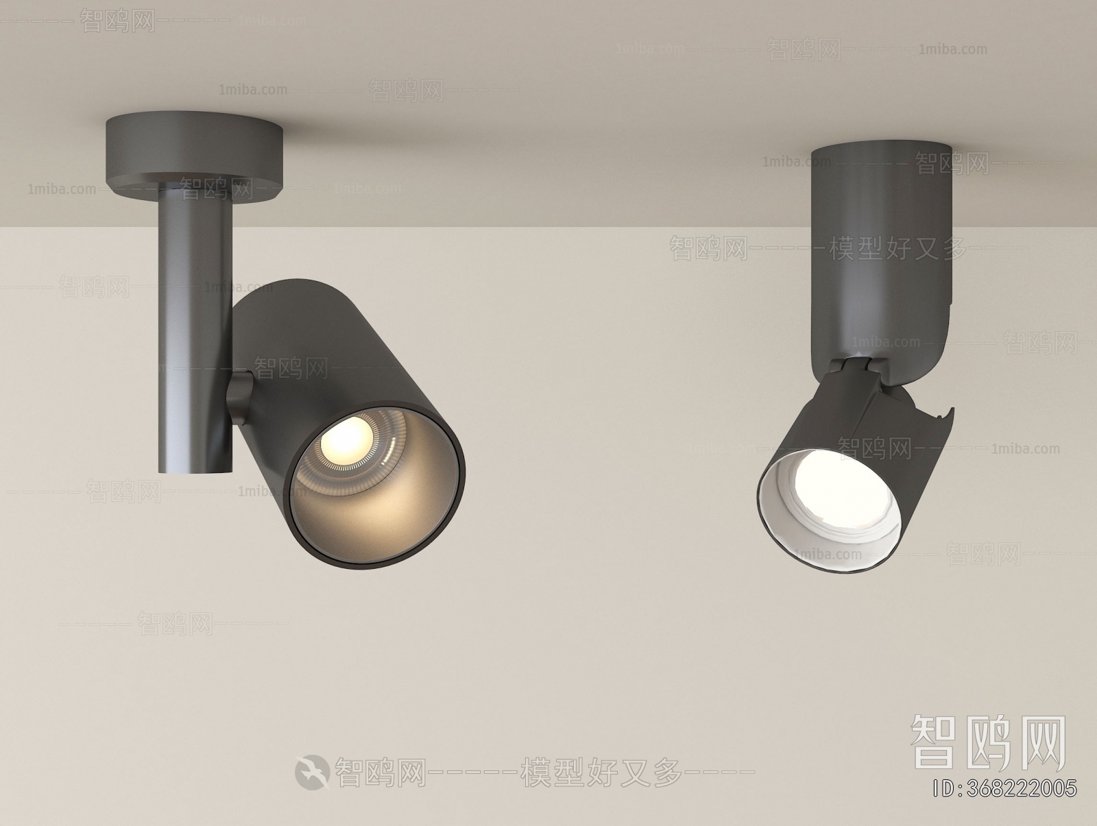 Modern Spotlights