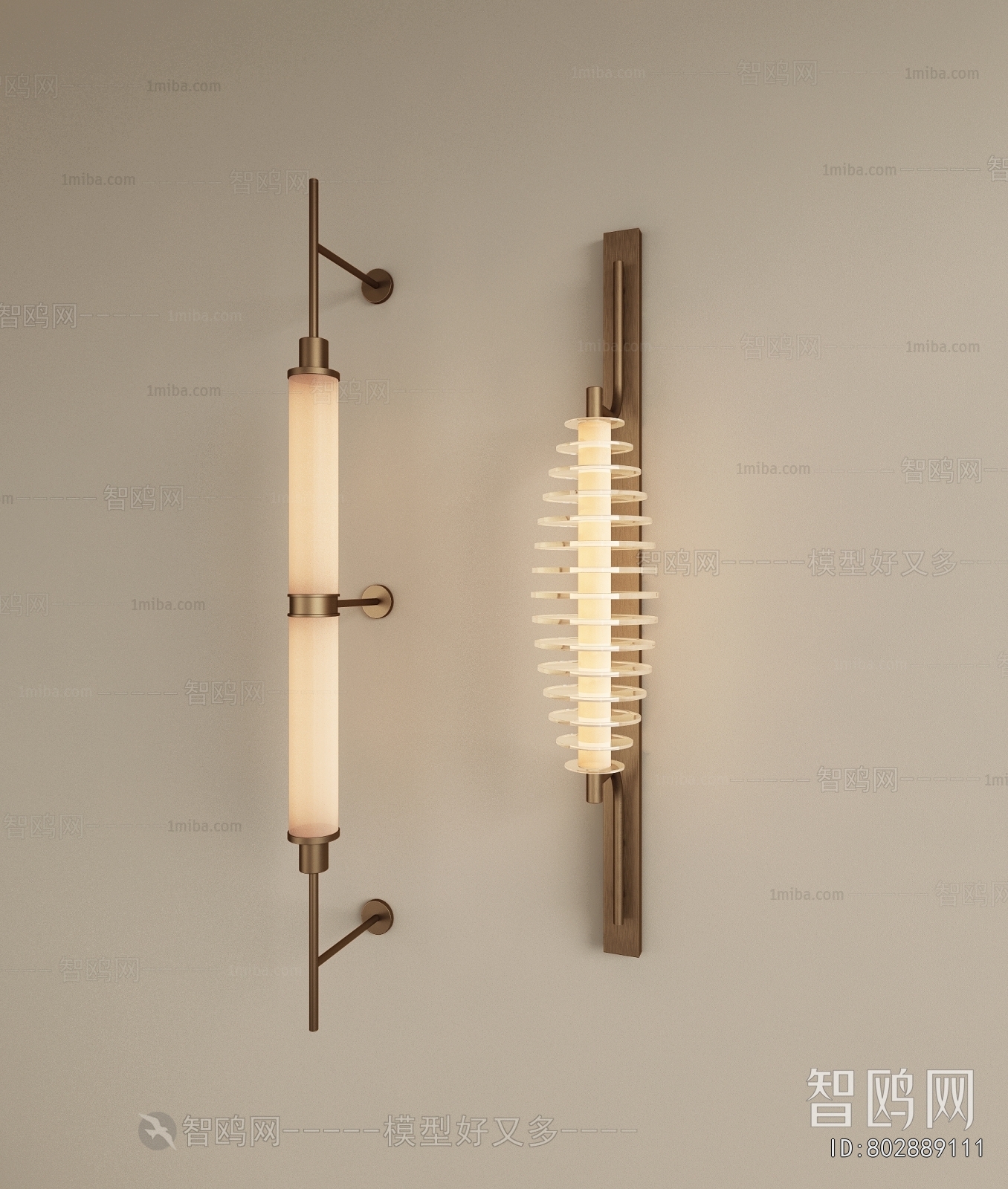 Modern Wall Lamp