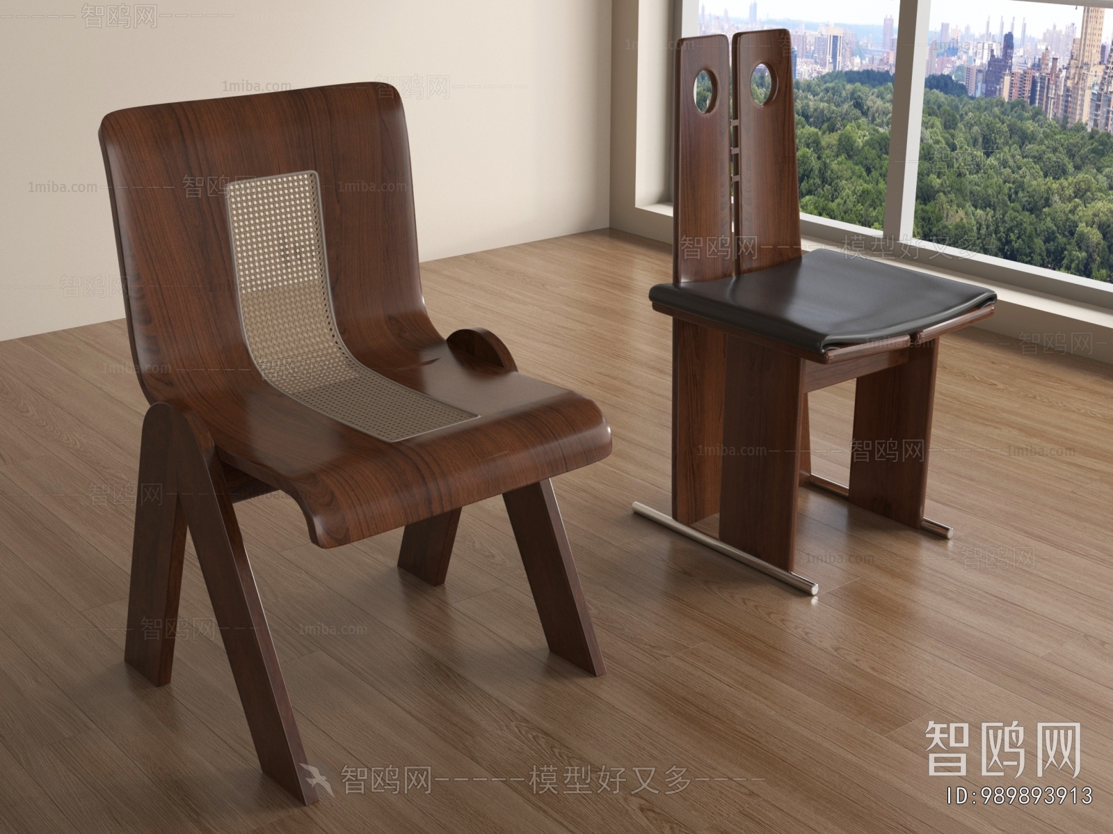 Modern Dining Chair