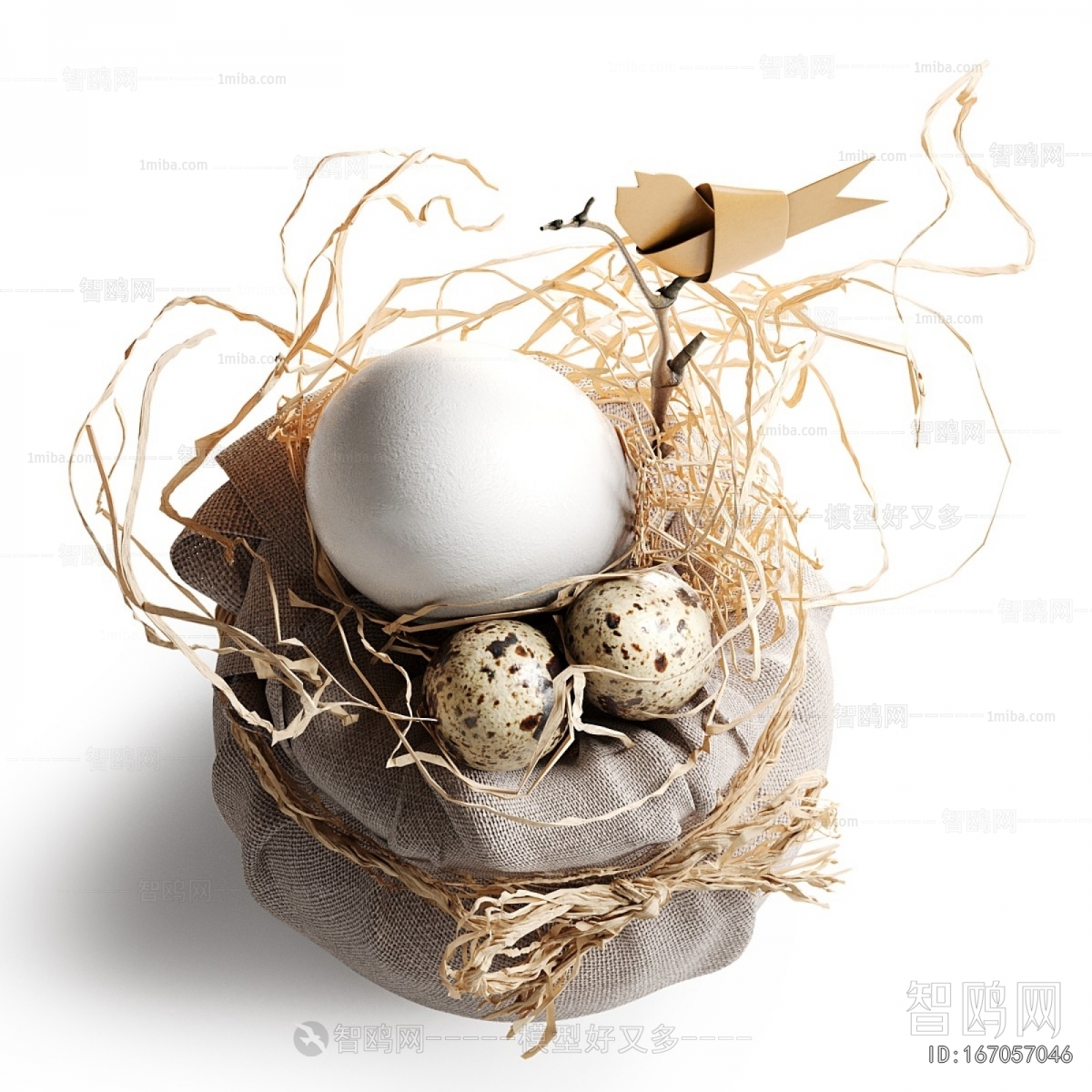 Modern Decorative Set