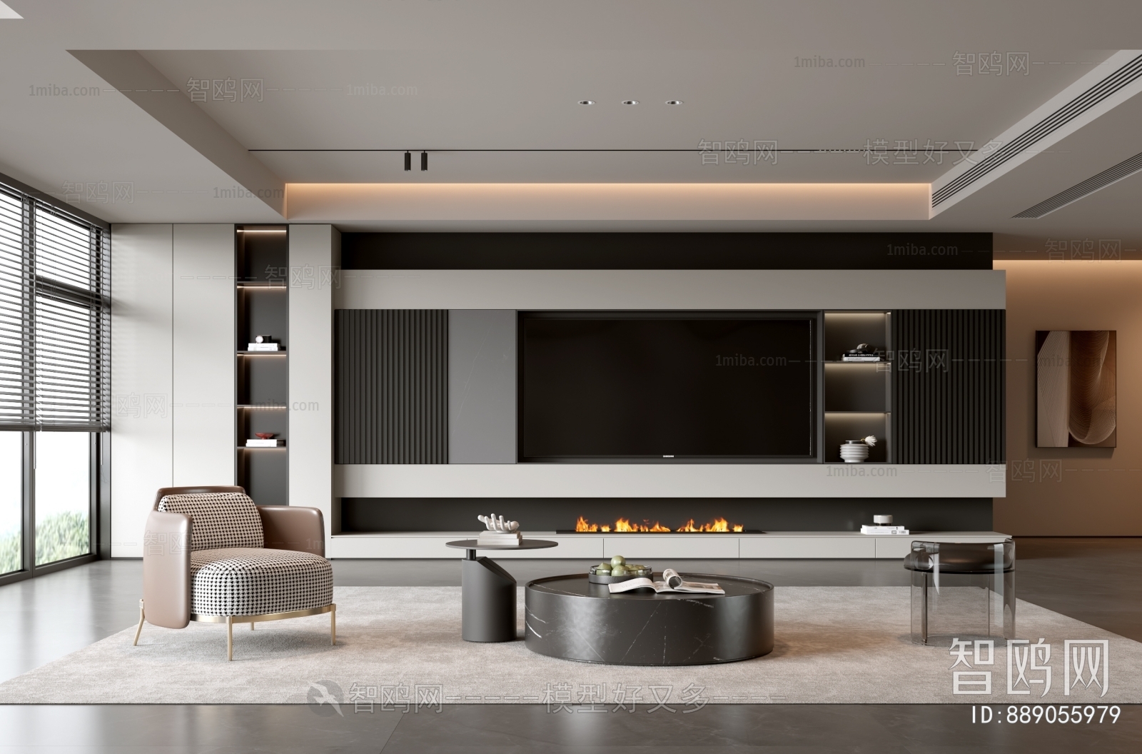Modern A Living Room