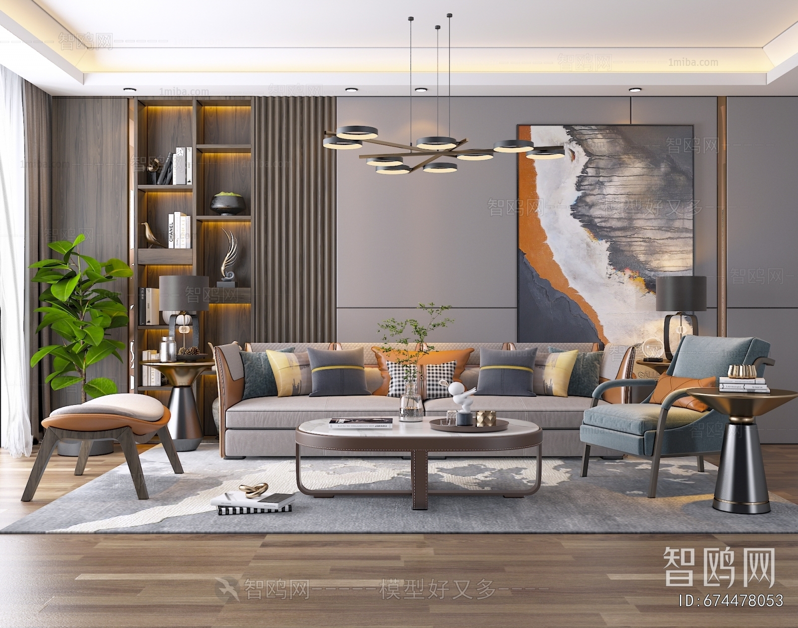 Modern A Living Room