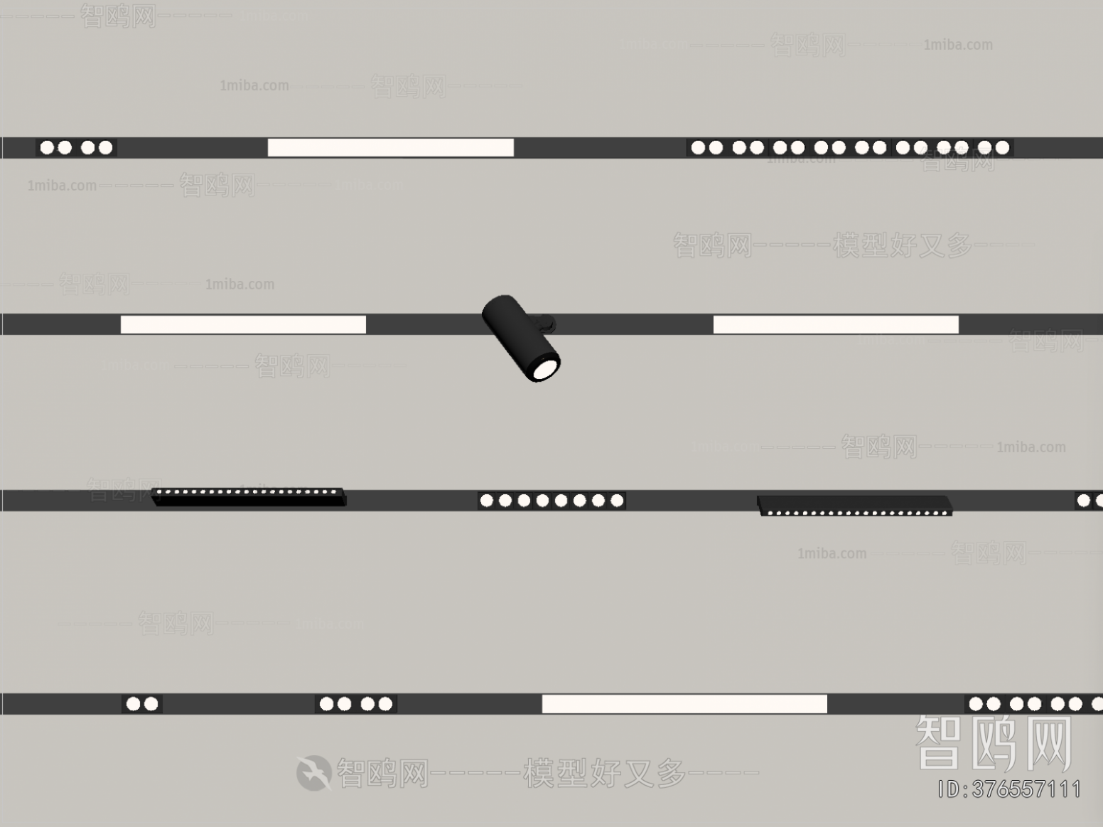 Modern Track Spotlights