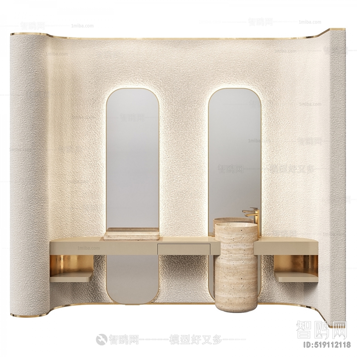 Modern Bathroom Cabinet