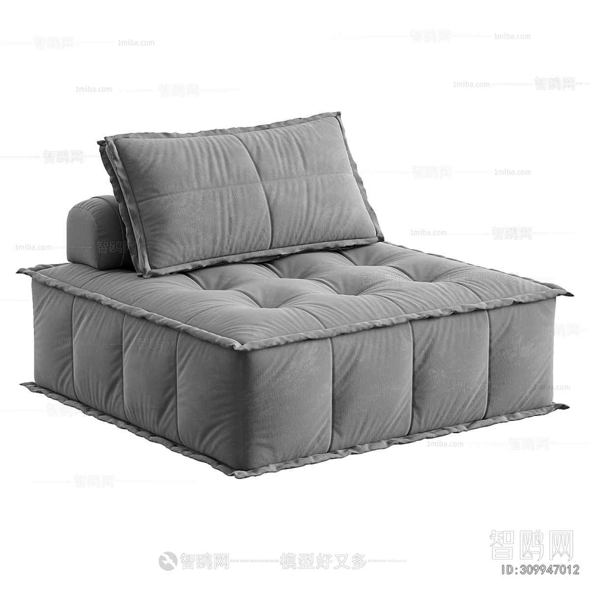 Modern Single Sofa