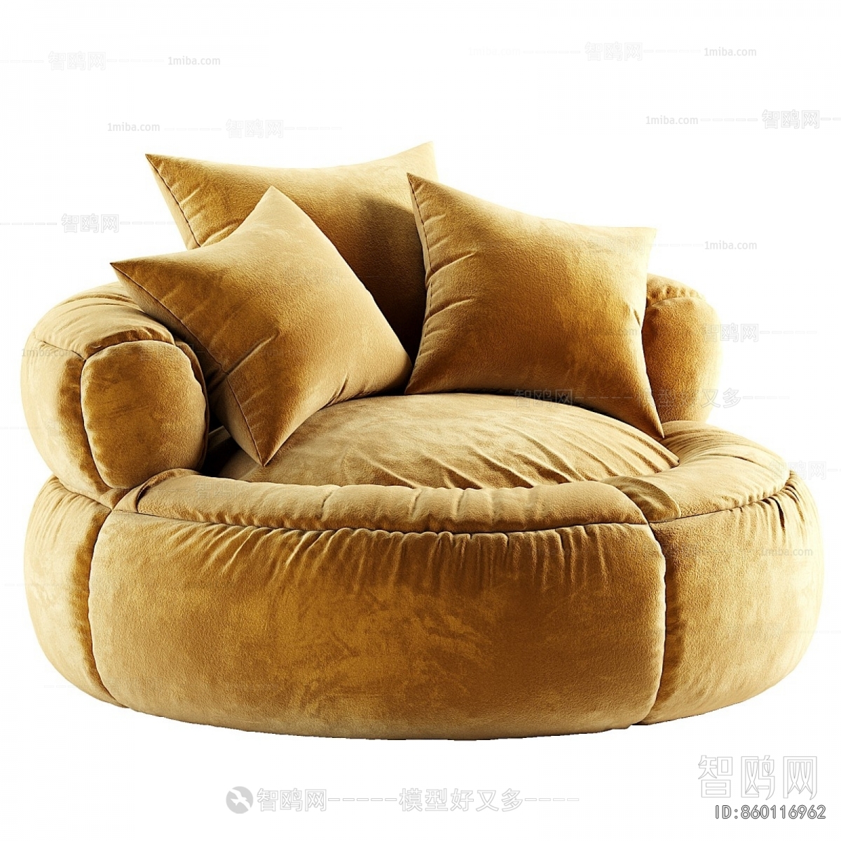 Modern Beanbag