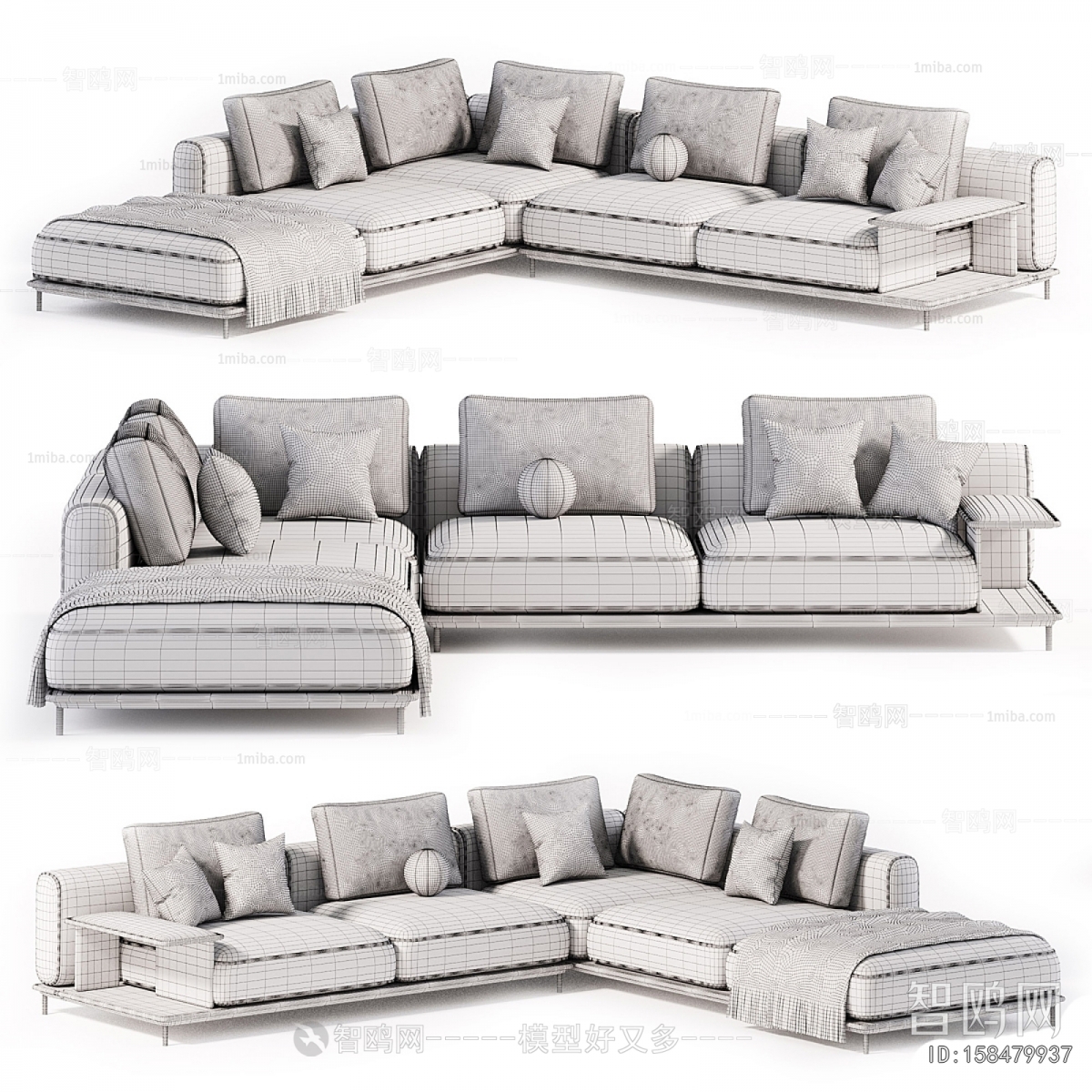 Modern Corner Sofa