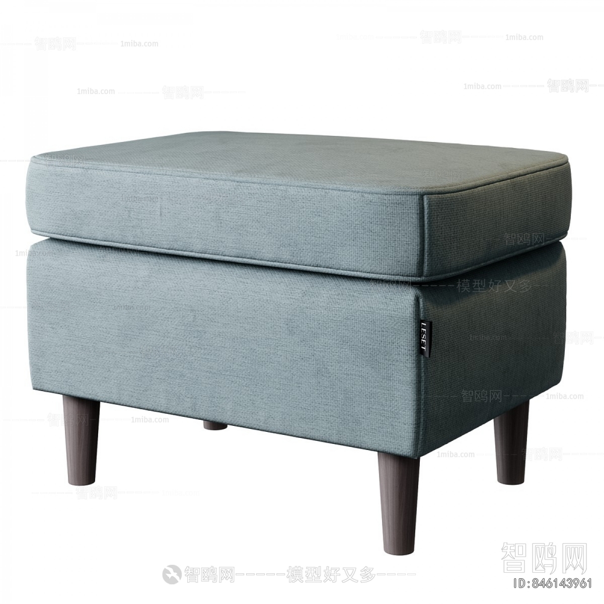 Modern Sofa Stool