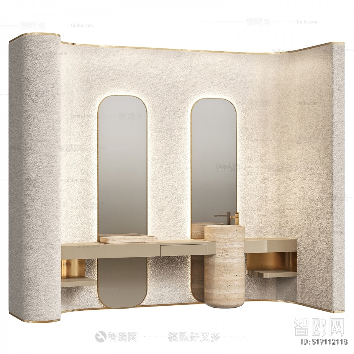 Modern Bathroom Cabinet