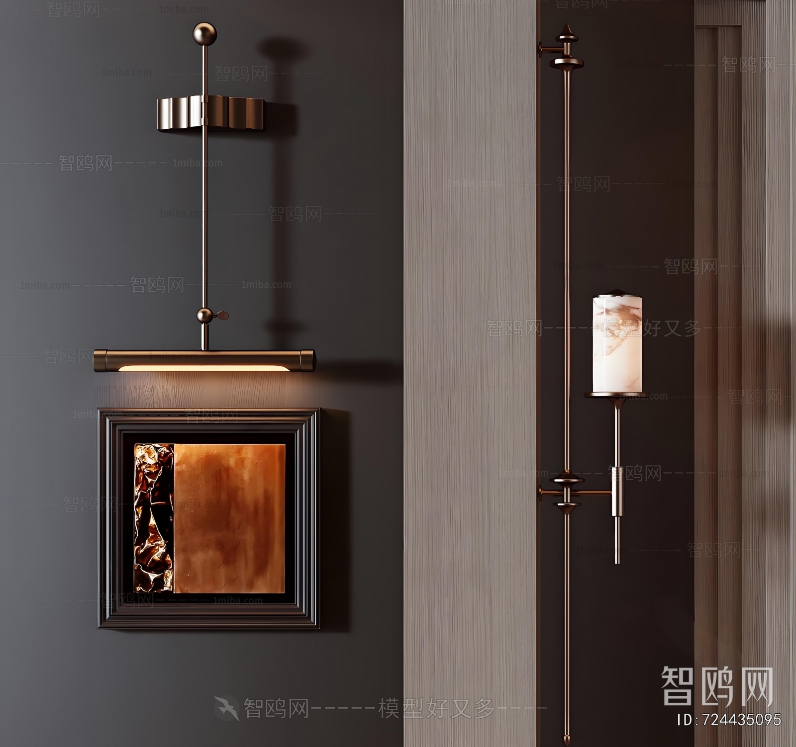 New Chinese Style Wall Lamp