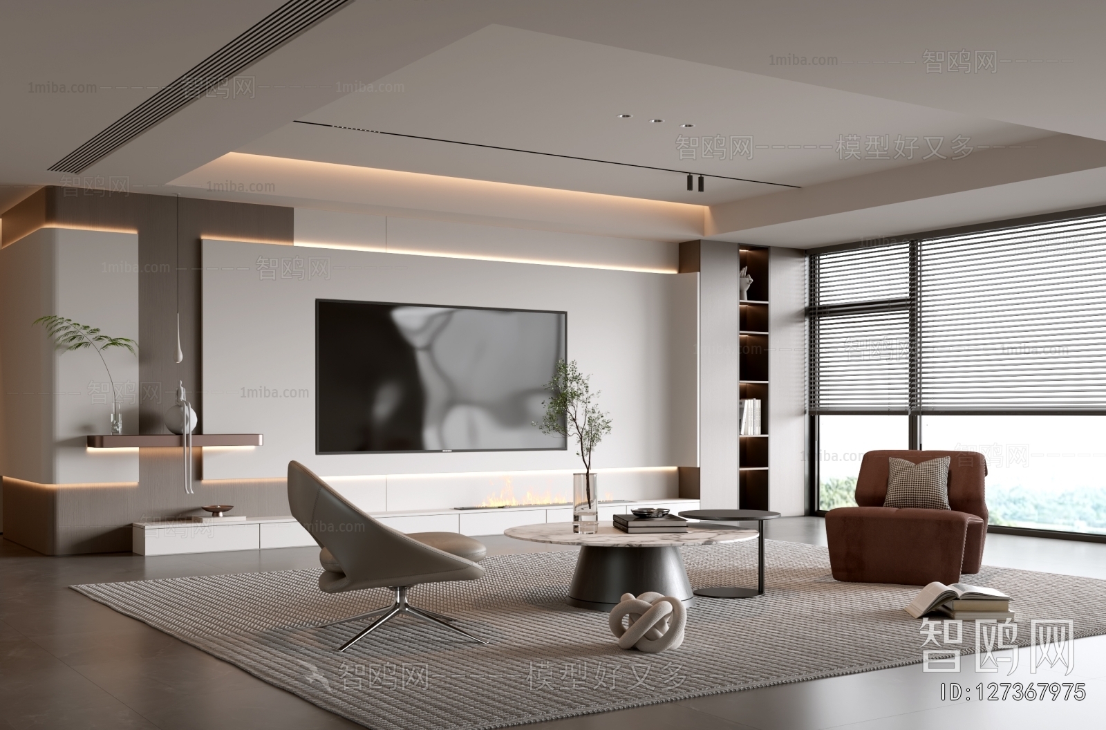 Modern A Living Room