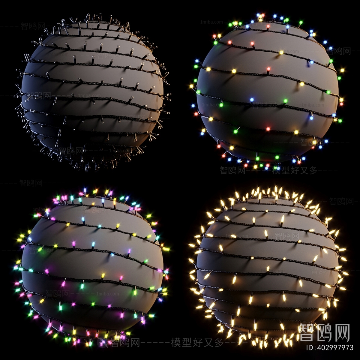 Modern Decorative Lamp