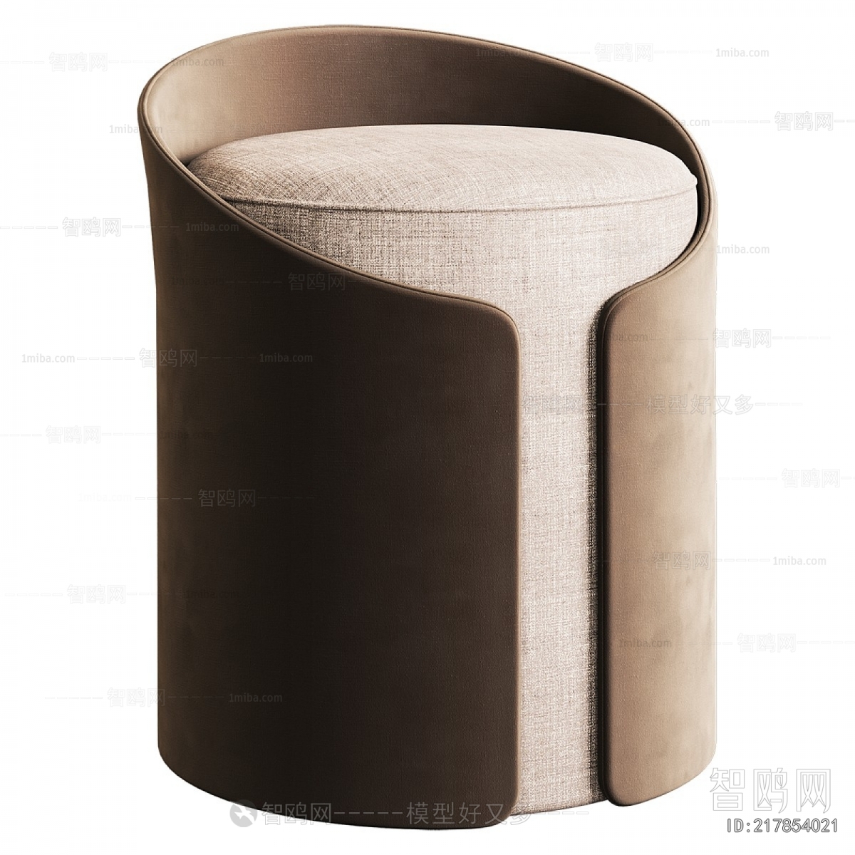 Modern Sofa Stool