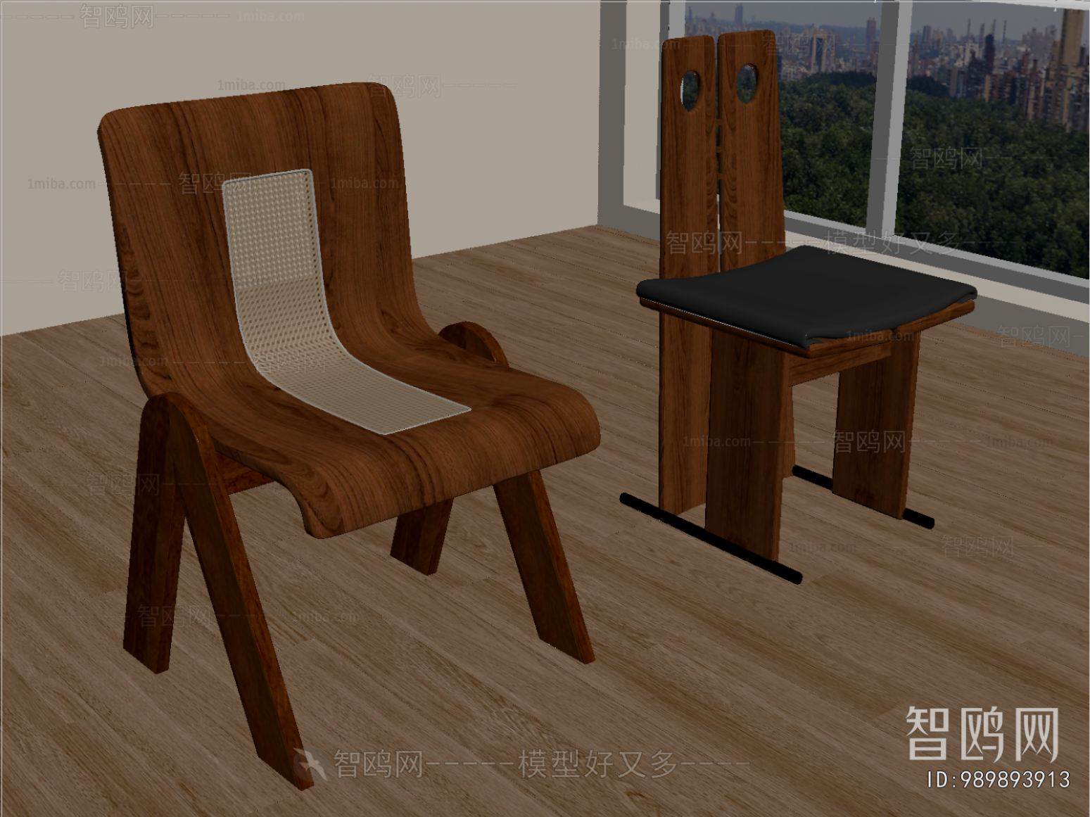 Modern Dining Chair