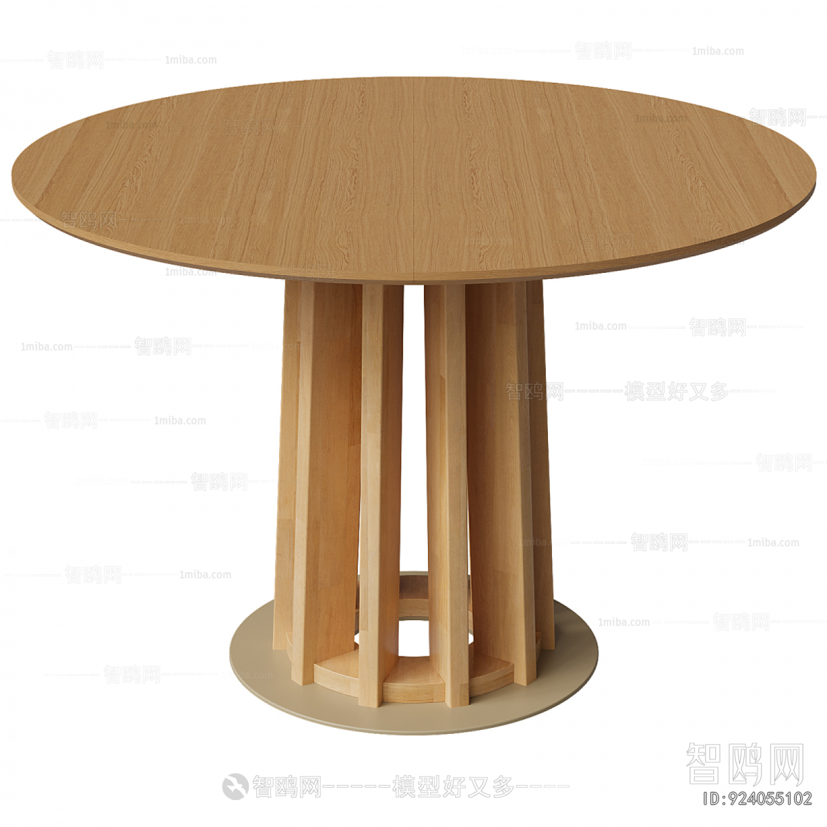 Modern Dining Table