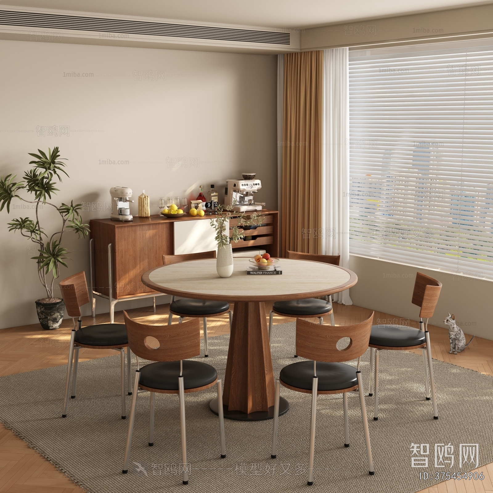 Modern Dining Room