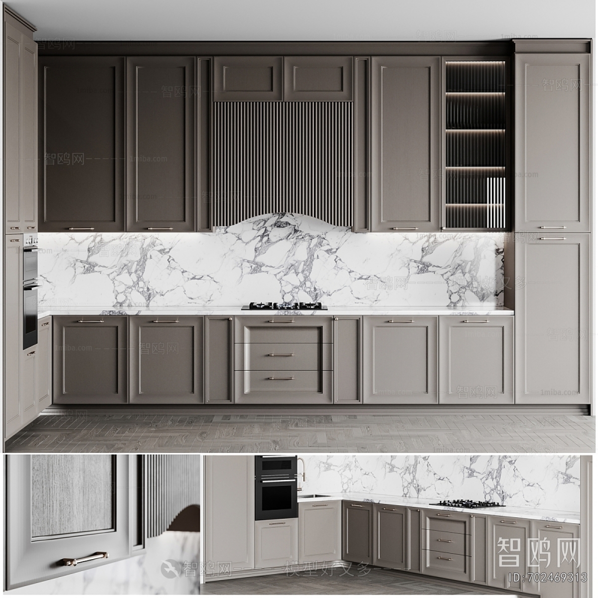 Modern Kitchen Cabinet