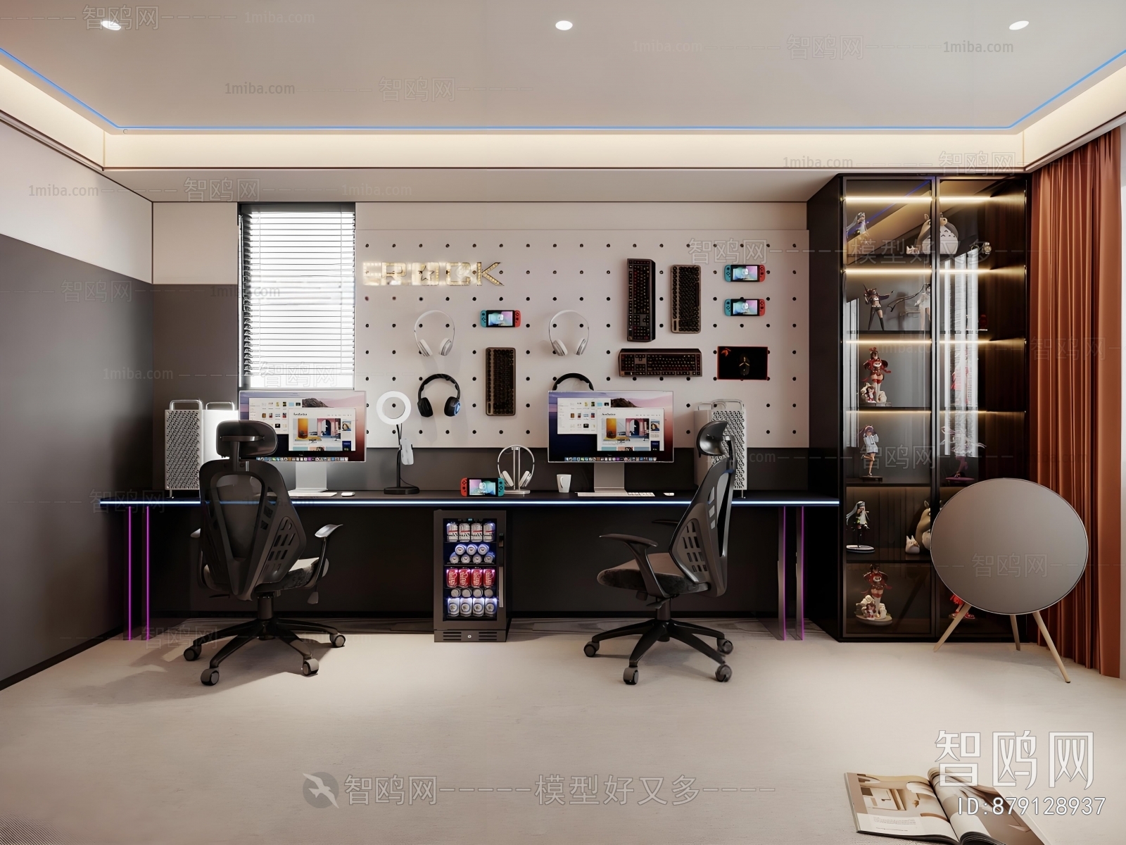 Modern E-sports Room