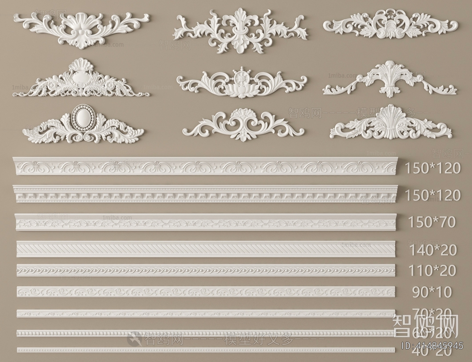 French Style Carving