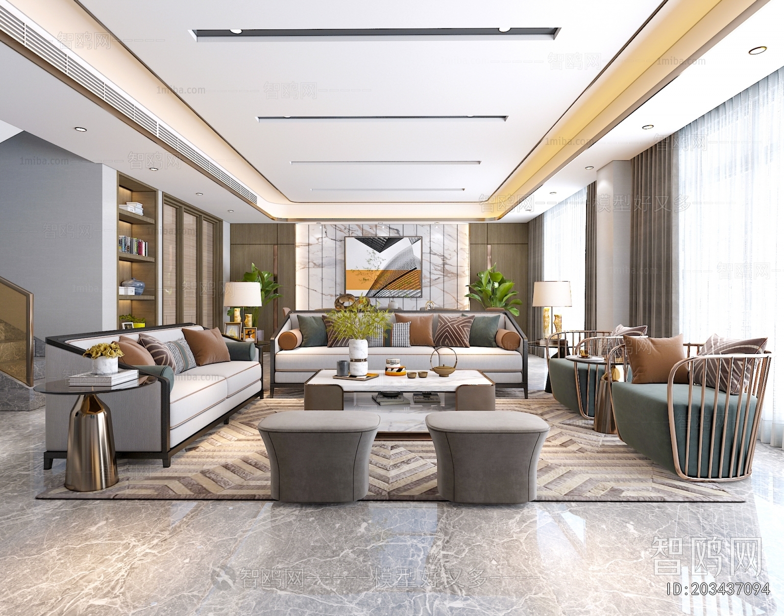 Modern A Living Room