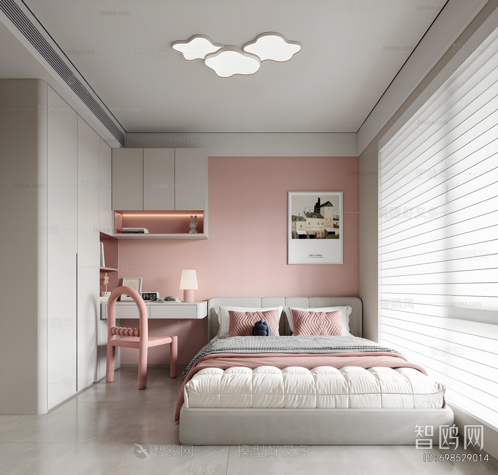 Modern Girl's Room Daughter's Room