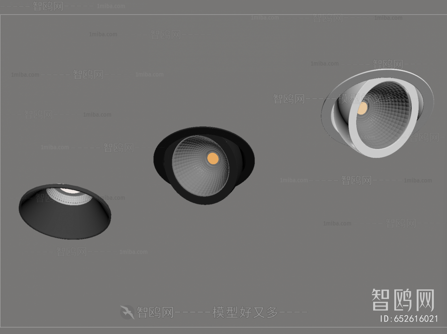 Modern Downlight Spot Light