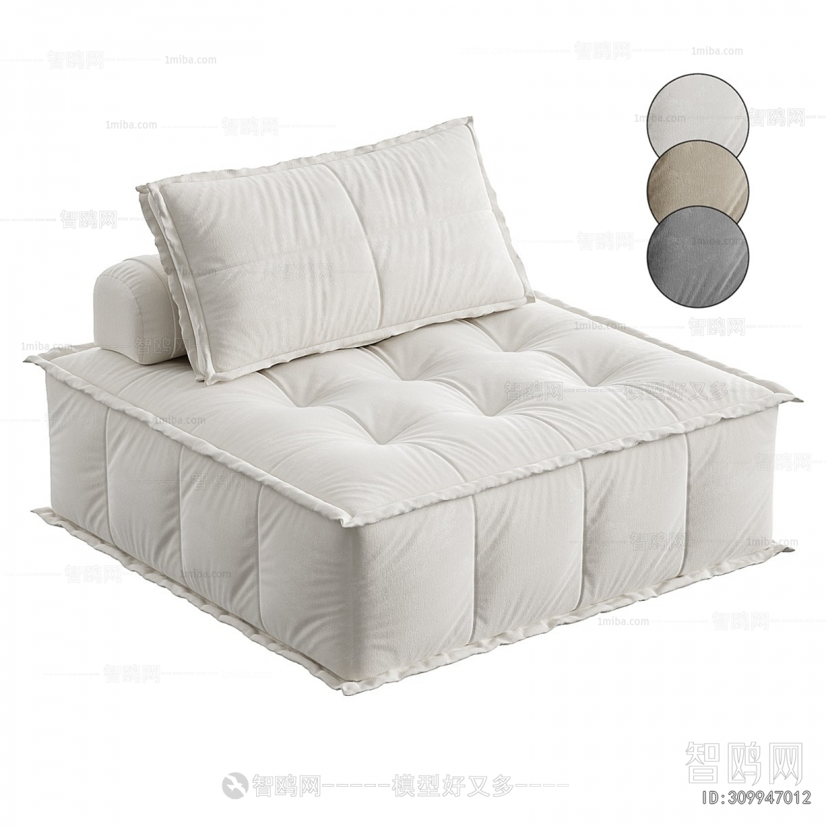 Modern Single Sofa