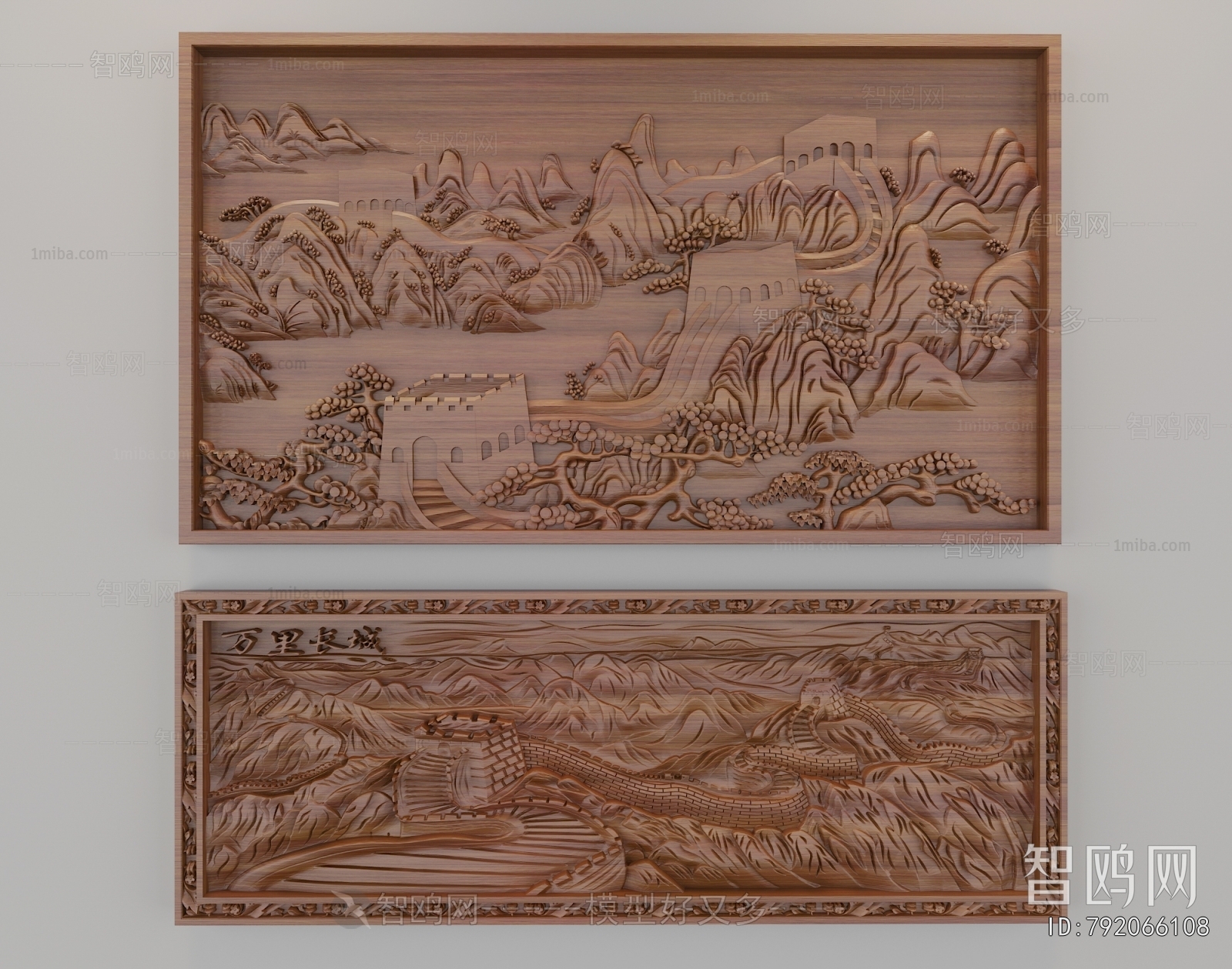 Chinese Style Wall Decoration