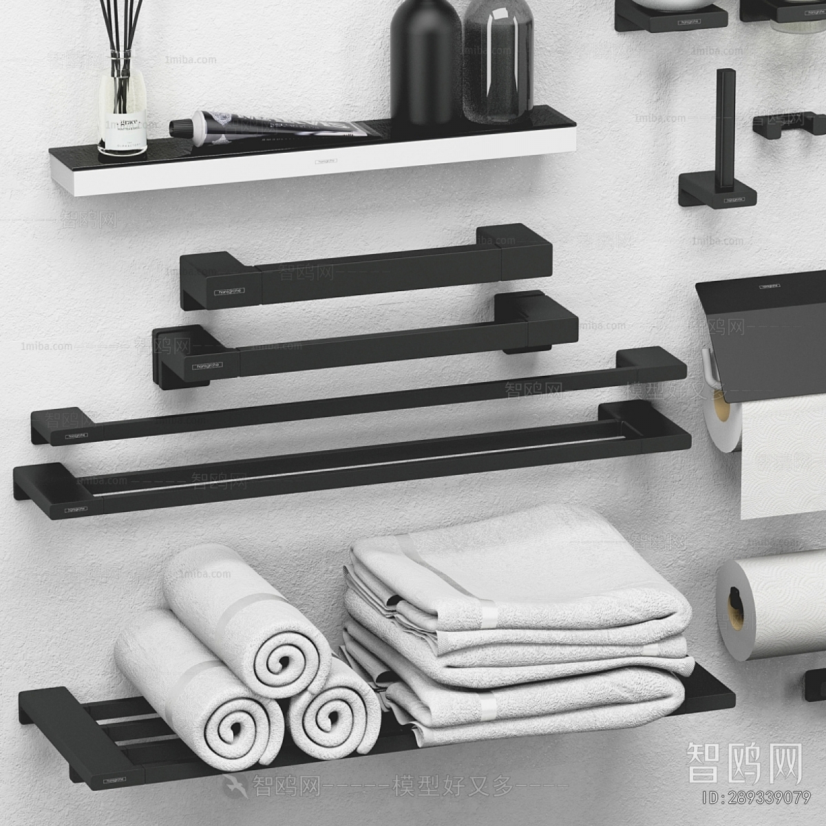 Modern Bathroom Rack