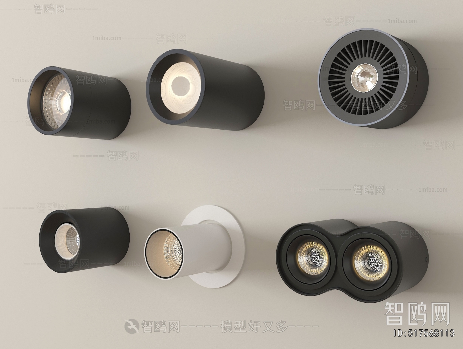 Modern Downlight Spot Light