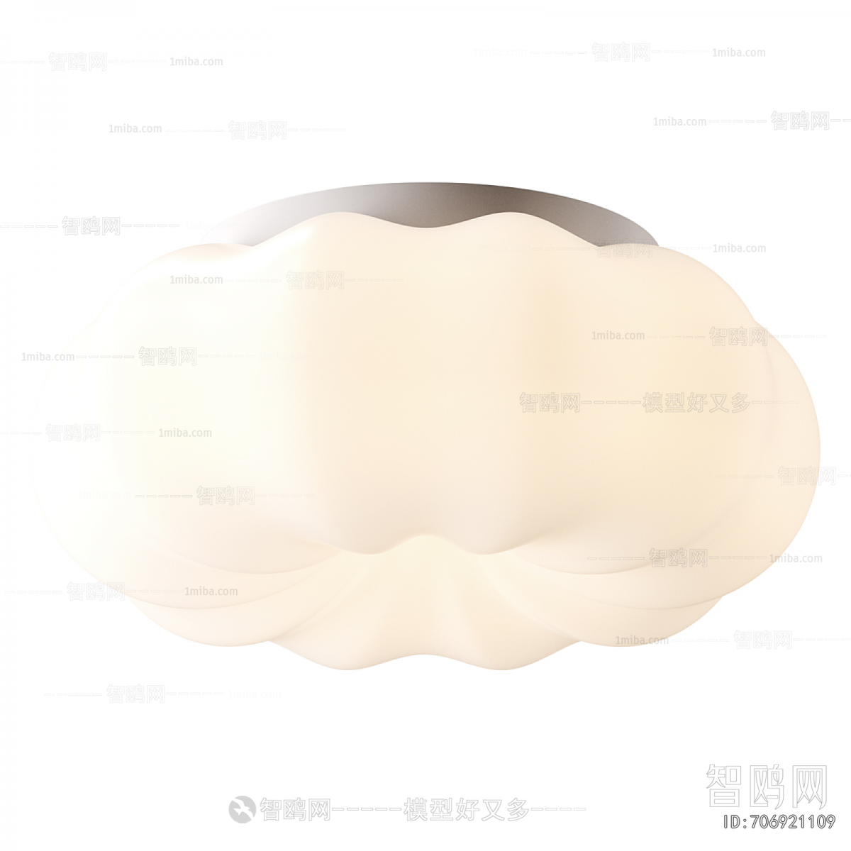 Modern Ceiling Ceiling Lamp