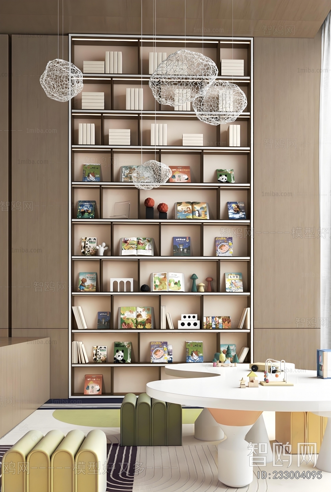 Modern Children's Room Activity Room