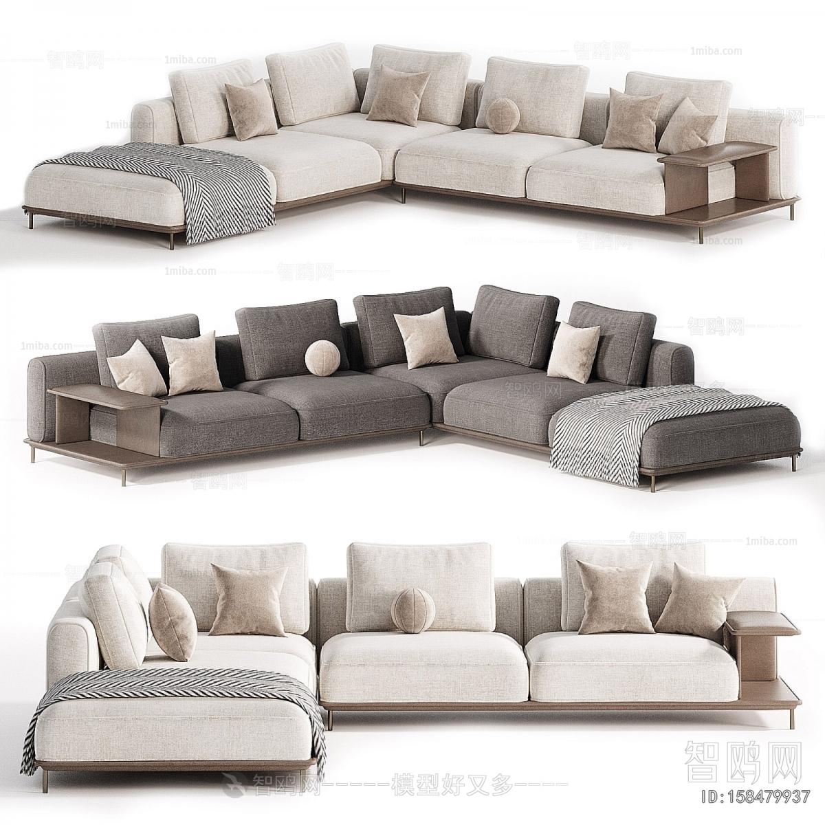 Modern Corner Sofa