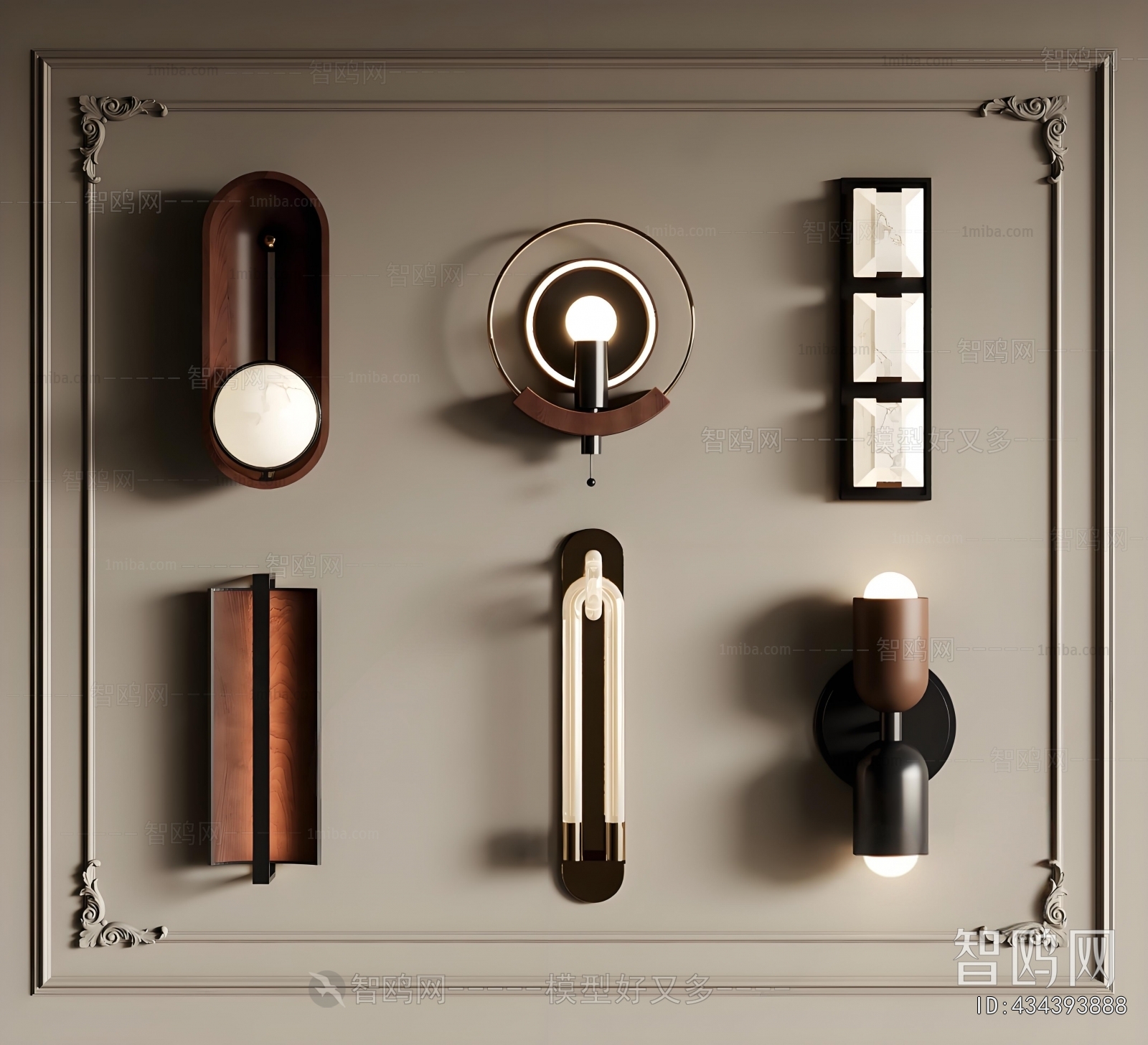 French Style Wall Lamp