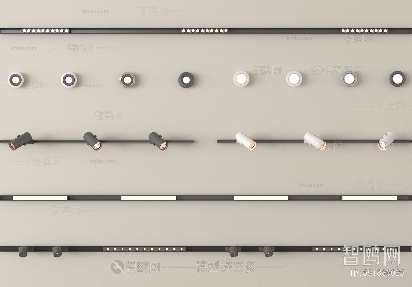 Modern Track Spotlights