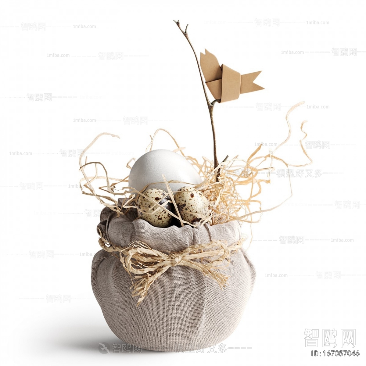 Modern Decorative Set