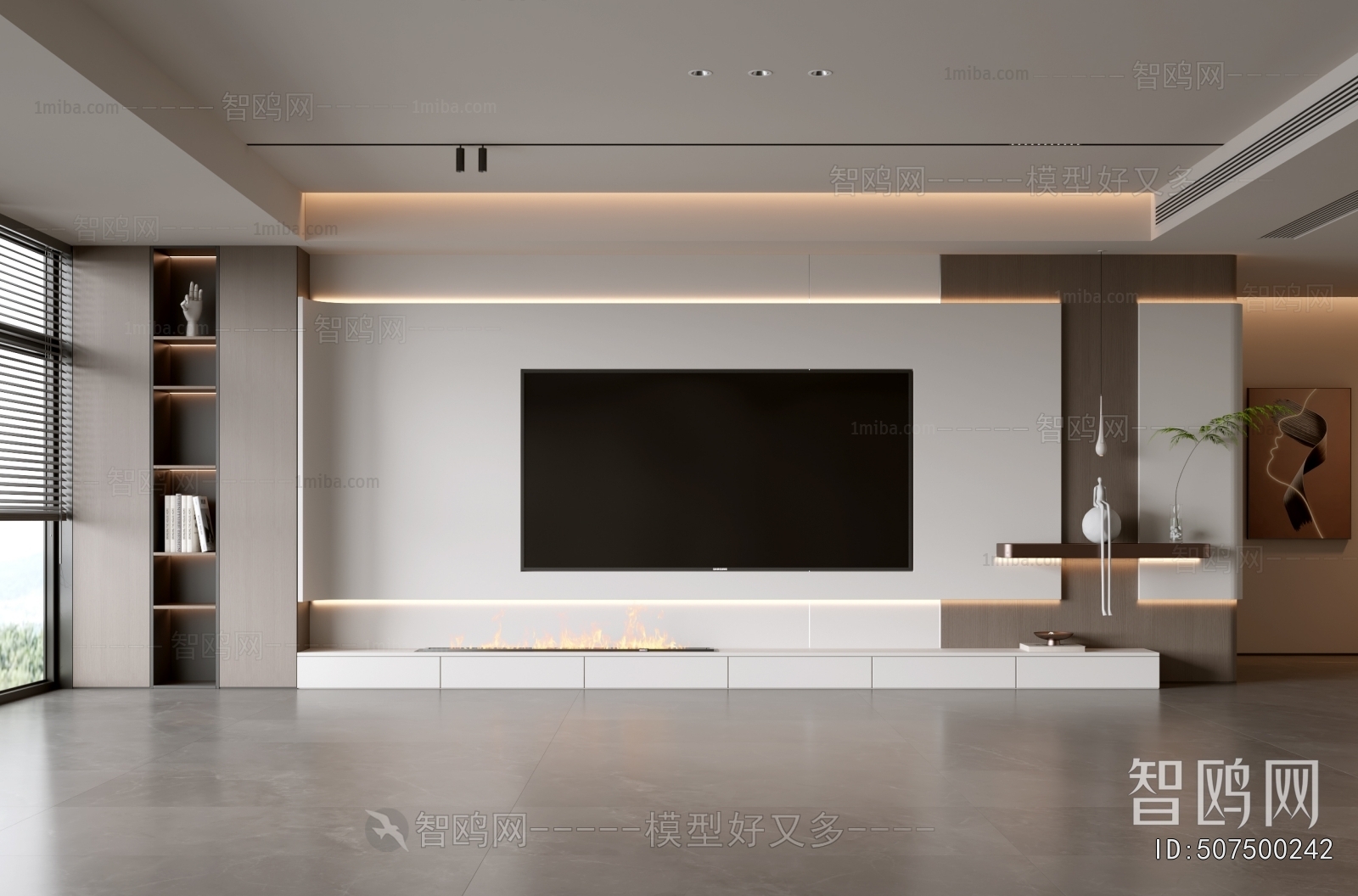 Modern TV Wall