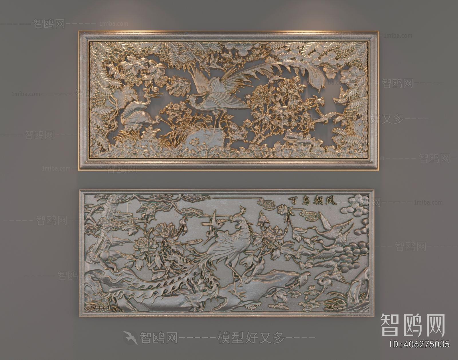 Chinese Style Wall Decoration