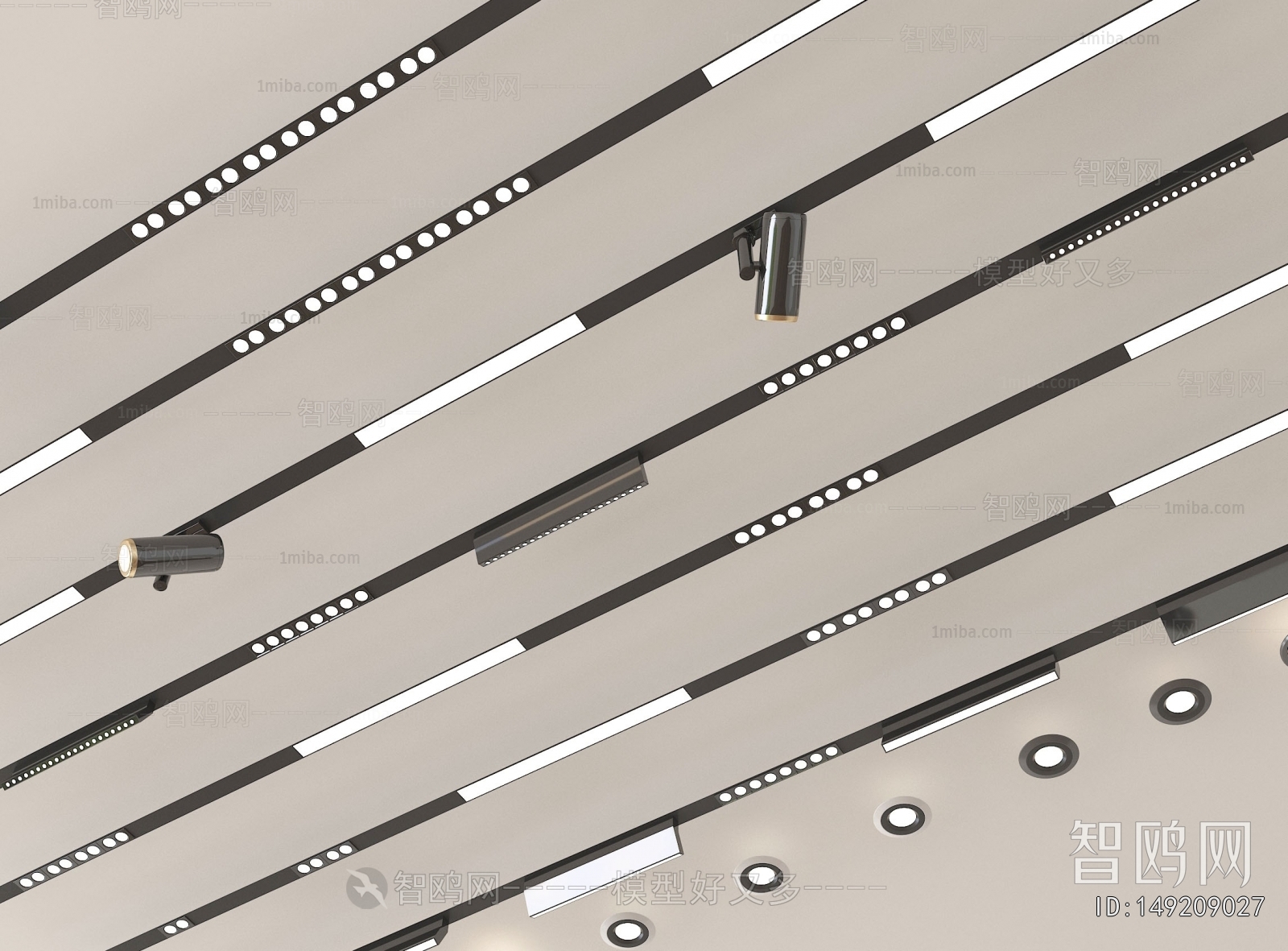 Modern Track Spotlights