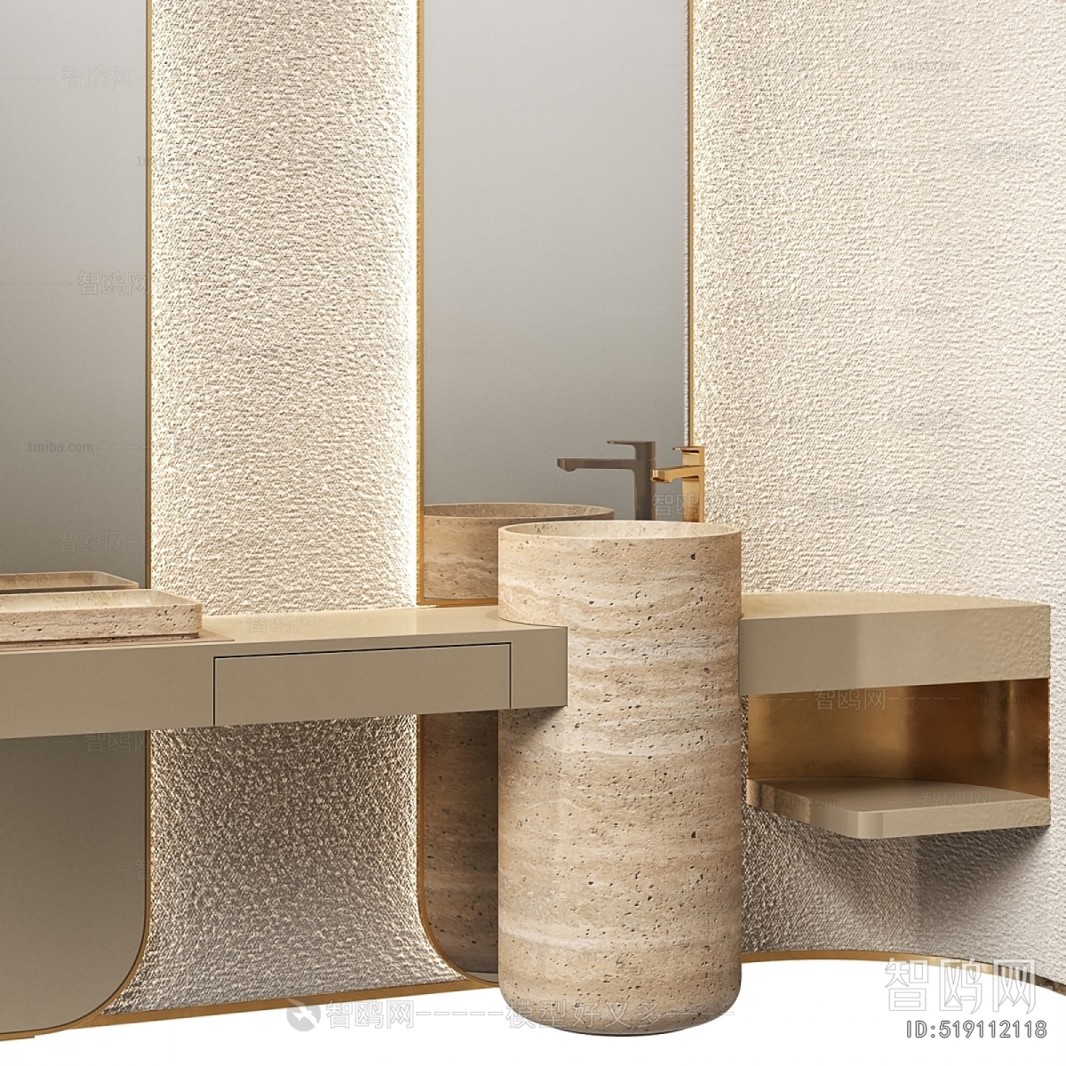 Modern Bathroom Cabinet