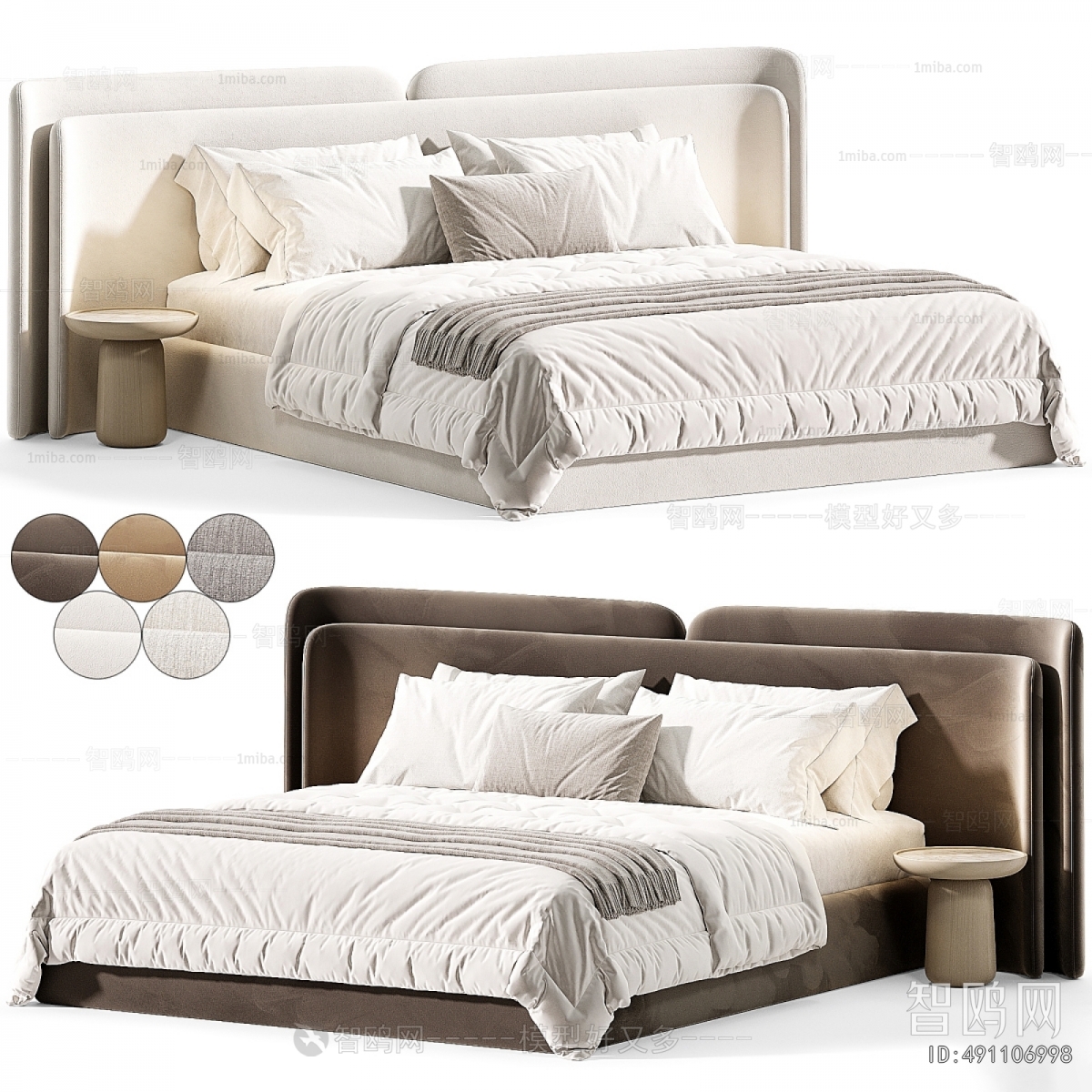 Modern Double Bed