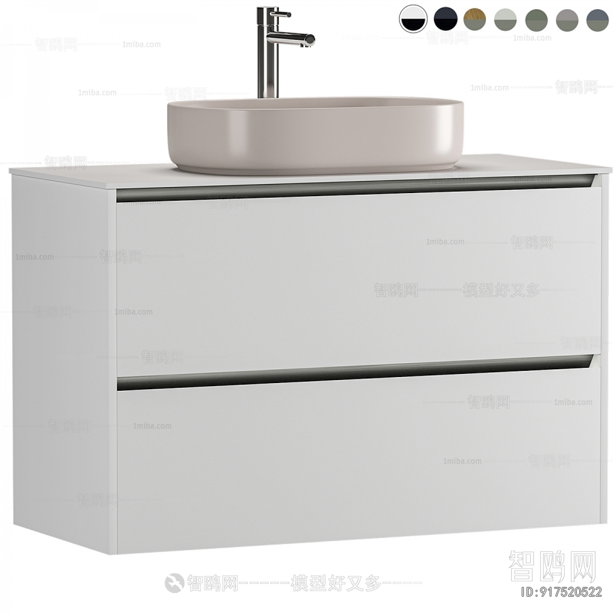 Modern Bathroom Cabinet