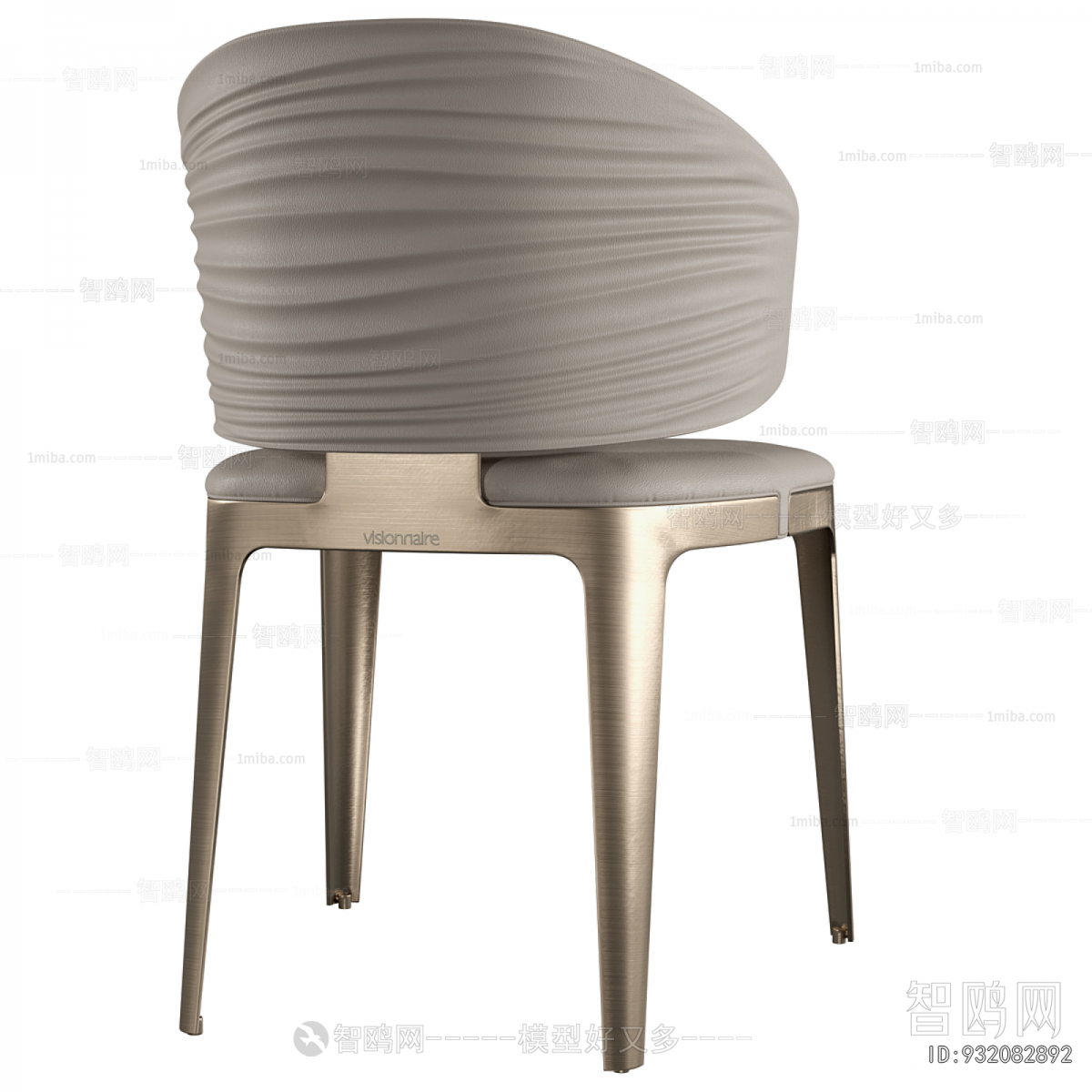 Modern Dining Chair