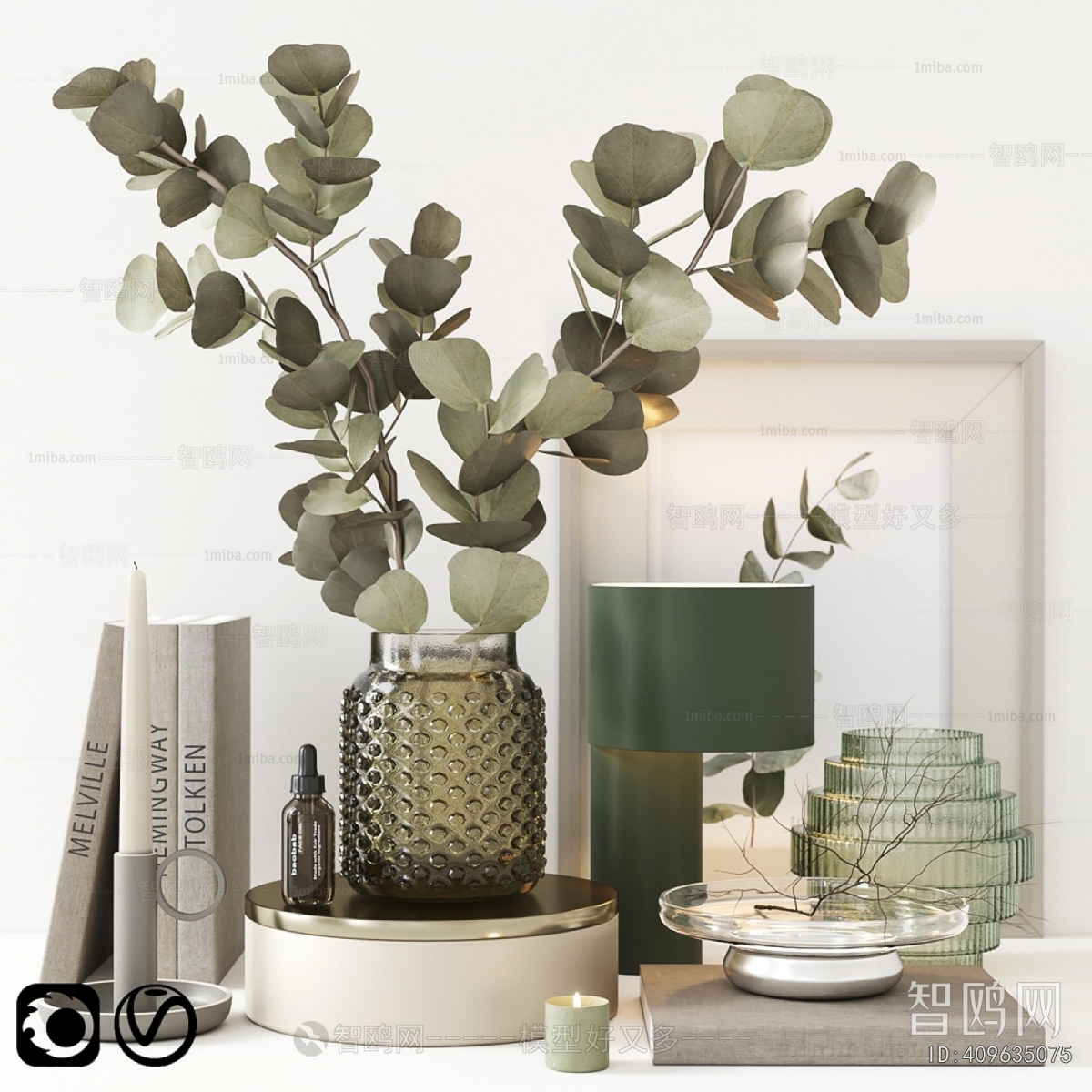 Modern Decorative Set