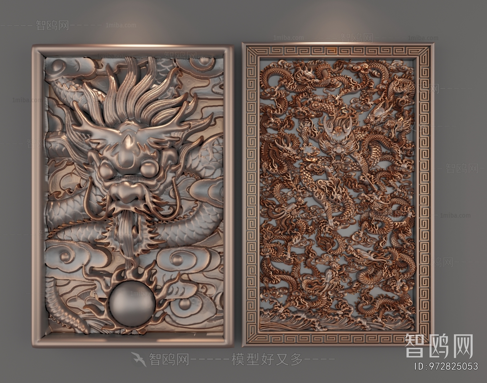 Chinese Style Wall Decoration