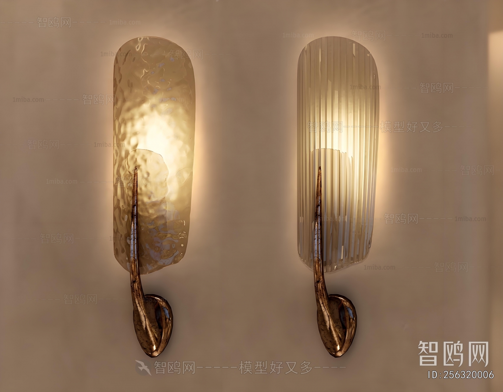 Modern Wall Lamp