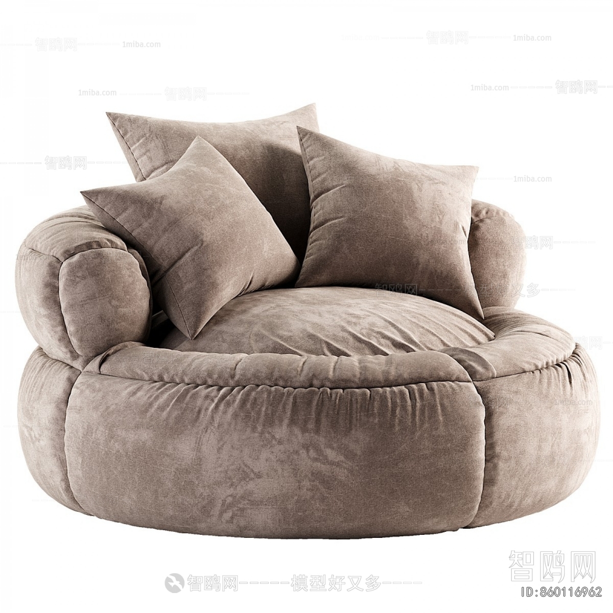 Modern Beanbag