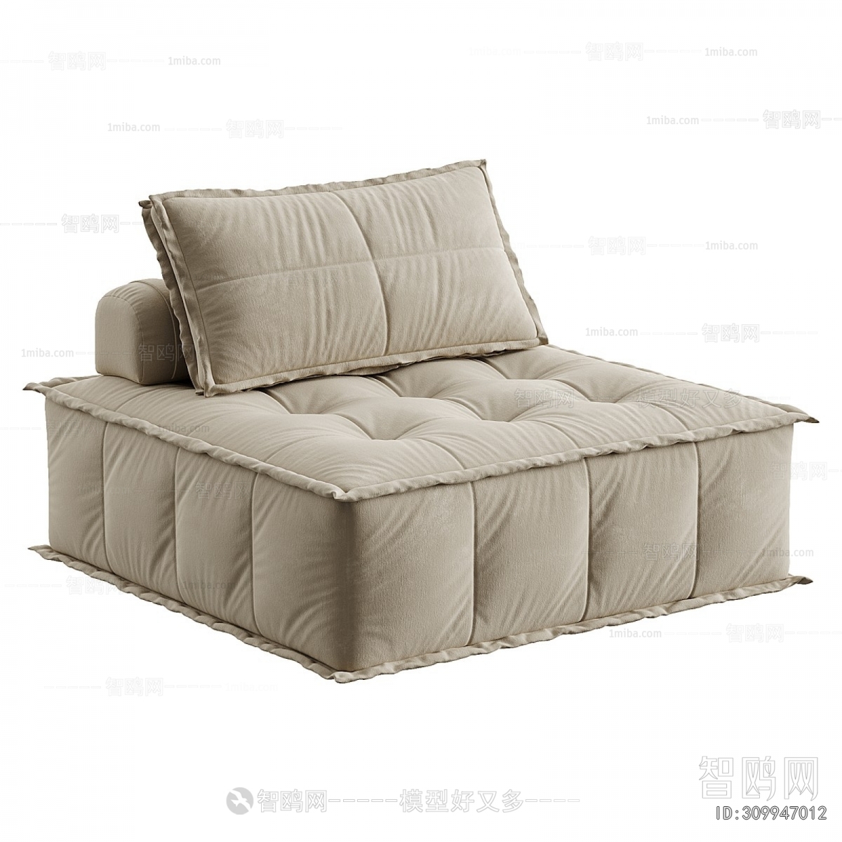 Modern Single Sofa