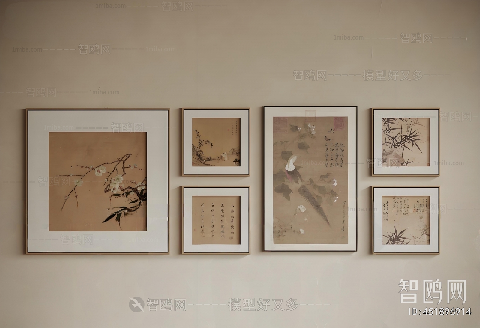 New Chinese Style Painting