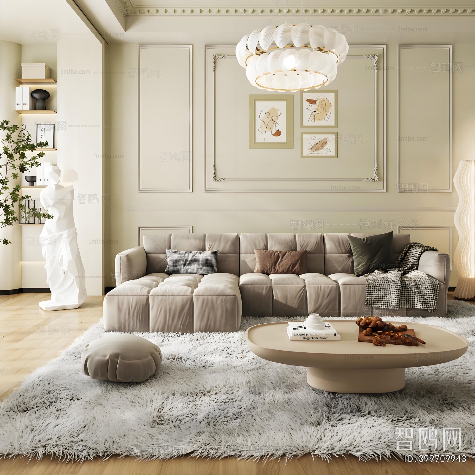 Modern Sofa Combination